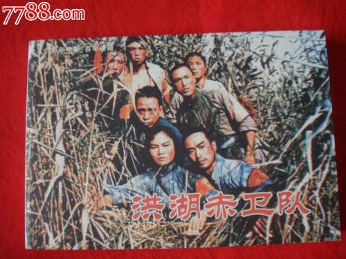 GirolamoFerrara文凭